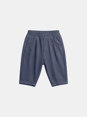 Βρεφικό Παντελόνι για Αγόρια Grey-Blue Casual