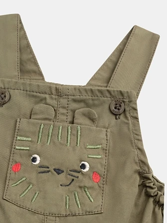 Βρεφική Σαλοπέτα για Αγόρια ZUEXOSAC1