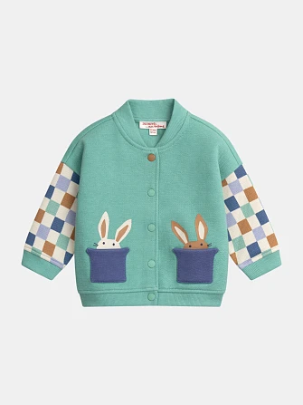 Βρεφική Ζακέτα για Αγόρια Mint Surprise