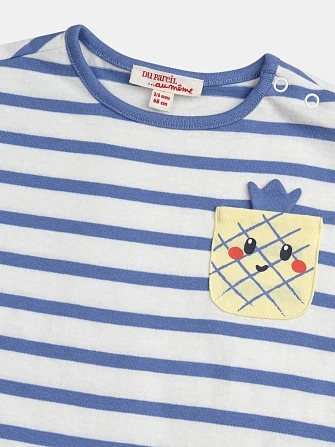 Βρεφικό Φορμάκι για Αγόρια ZUPLACOM1