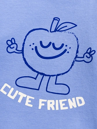 Βρεφική Μπλούζα για Αγόρια Cute Friend