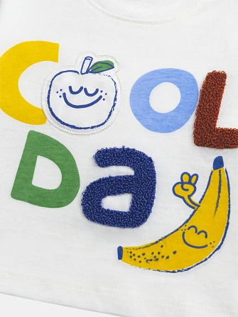 Βρεφική Μπλούζα για Αγόρια Cool Day