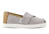 Βρεφικές Εσπαντρίγιες Toms για Αγόρια Grey/Brown (Μεγέθη 19,5-28,5)