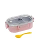 Παιδικό Ανοξείδωτο Δοχείο Φαγητού Ecolife Inox Light Pink με Χωρίσματα 900ml