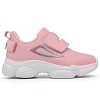Βρεφικά Παπούτσια Sneakers Fila Musha Pu Pink (Μεγέθη 22-27)