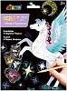 Παιδικό Βιβλίο Ζωγραφικής Avenir-Scratch Magic Pegasusses