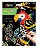 Παιδικό Βιβλίο Ζωγραφικής Avenir-Scratch Magic Birds