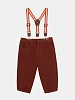 Βρεφικό Παντελόνι για Αγόρια Retro Trousers
