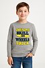 Παιδική Μπλούζα για Αγόρια Awesome Trick