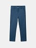 Παιδικό παντελόνι για αγόρια PSAPATAGE