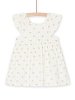 Βρεφικό Φόρεμα για Κορίτσια Gold Tulips
