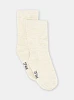 Παιδικές Κάλτσες για Κορίτσια Basic Beige