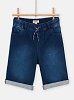 Παιδική Βερμούδα για Αγόρια Denim