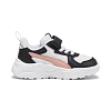 Βρεφικά Sneakers Παπούτσια Puma Trinity Lite Ac+ White