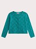 Παιδική Ζακέτα για Κορίτσια Turquoise Openwork