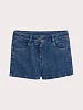 Παιδικό Σορτς για Κορίτσια Everyday Denim