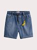 Παιδική Βερμούδα για Αγόρια Everyday Denim