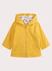 Βρεφικό Αδιάβροχο Μπουφάν για Αγόρια Yellow Bear