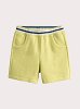 Βρεφική Βερμούδα για Αγόρια Yellow Zebra
