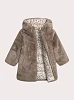 Παιδικό Μπουφάν για Κορίτσια Fluffy Print - 2 σε 1