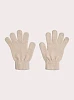 Παιδικά Γάντια για Κορίτσια Beige