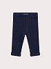 Βρεφικό Κολάν για Κορίτσια Navy Ribbed