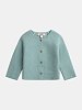 Βρεφική Ζακέτα για Κορίτσια Knit Mint