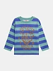 Παιδική Μπλούζα για Αγόρια Stripped Tiger