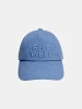 Μπλε καπέλο για αγόρι